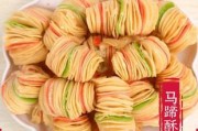 如何制作浙江菜经典甜品-酥蜜鲜果夹