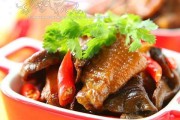 牛肝菌烧鸡的做法-浙江菜经典家常菜谱