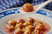 如何制作正宗江苏盐城名菜-藕粉圆子