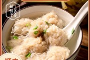 龙须燕丸的做法及燕皮制作技巧，粤菜经典菜谱