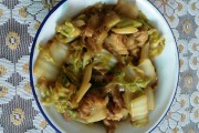 如何制作正宗浙江菜-肉烧白菜