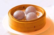 如何制作经典粤式点心-麻茸包，家庭版详细教程