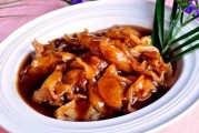 红扒鱼肚的做法-经典粤菜菜谱及制作步骤