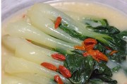 如何制作正宗浙江菜-奶汤白菜