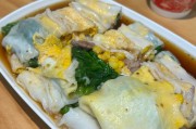 如何制作正宗美味的肠粉-经典粤式小吃教程
