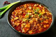 如何在家轻松做出地道的麻辣豆腐，浙江风味经典菜谱