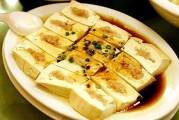 如何制作美味的八公山豆腐，浙江菜经典菜谱