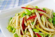 如何制作美味的茭白炒毛豆-浙江菜家常做法