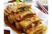 如何制作地道浙江菜-锅煽豆腐