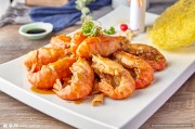 如何制作美味的浙江菜-干煎大虾