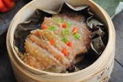 荷叶粉蒸肉的做法及小技巧，营养美味的传统佳肴