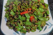 如何制作美味的豆豉小辣椒？详细步骤+小技巧全在这里！