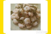 虾仁拌莼菜的做法及烹饪技巧，浙江菜经典凉拌菜
