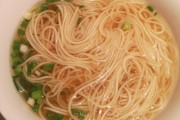 如何制作地道的浙江菜-麻油素面