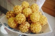 绣球薯圆的做法及制作技巧，浙江特色菜