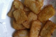 如何制作美味的油煎糖年糕-浙江传统小吃教程