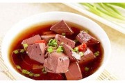 如何制作正宗湖南风味龙脂猪血，家庭版详细教程