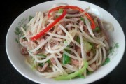 如何制作正宗浙江菜-糊辣银芽肉丝
