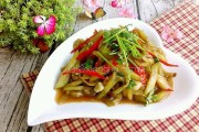 如何制作地道浙江菜-辣汁茄丝