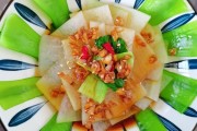 如何制作美味的凉拌冬瓜-清爽解腻的夏日佳肴