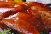 如何制作正宗浙江菜叉烧鸭-家庭版详细教程