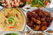 四样荤素的做法-浙江菜经典家常菜谱-简单易学