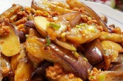 如何制作美味的肉末烧茄子，浙江菜经典家常做法