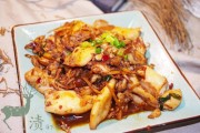 如何制作地道的浙江菜-豆瓣鲜鱿