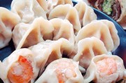 如何制作经典粤式虾仁蒸饺-家庭版详细教程
