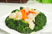 兰花鲜带子的做法及制作技巧，浙江菜经典家常菜谱