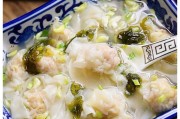 鸡头粉馄饨的做法-浙江传统补中益气美食