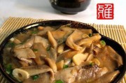 如何制作美味可口的蚝油焖平菇？详细步骤+小技巧