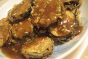 如何制作正宗浙江菜-鱼香茄饼