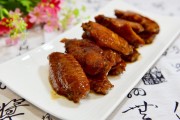 如何制作正宗浙江菜-红烧海皇翅