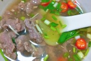 如何制作一道地道的浙江风味牛肉汤
