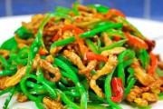 如何制作美味的尖椒肉丝？详细步骤与小技巧分享