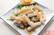 如何制作正宗浙江菜-油爆鱿鱼卷