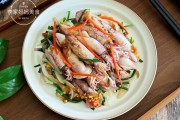 如何制作美味的浙江菜-凉拌鱿鱼