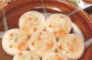 香荽鱼松酿银萝-经典粤菜菜谱及详细制作步骤