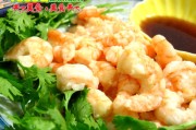 如何制作正宗闽菜-龙须燕丸