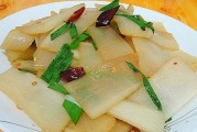 如何制作美味可口的浙江菜-炒萝卜