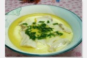 鱼片蒸蛋的做法，浙江菜经典家常菜谱