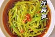 如何制作地道的浙江菜-莴笋拌白肉