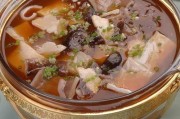 如何制作地道闽菜-肉米鱼唇