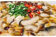 银针鸡汁鱼片的做法及烹饪技巧，地方特色汤菜