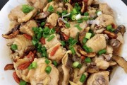 如何制作美味鲜蘑蒸鸡，浙江菜经典家常菜谱
