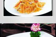 粤式经典名菜-百花鱼肚的做法及详细步骤