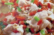 如何制作鲜杞炒里脊片，浙江菜经典家常做法