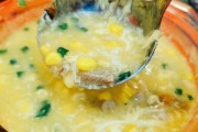 如何制作正宗浙江菜-肉蓉玉米羹