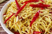 如何制作鲜嫩味美的咖喱炒干丝？浙江菜经典做法分享